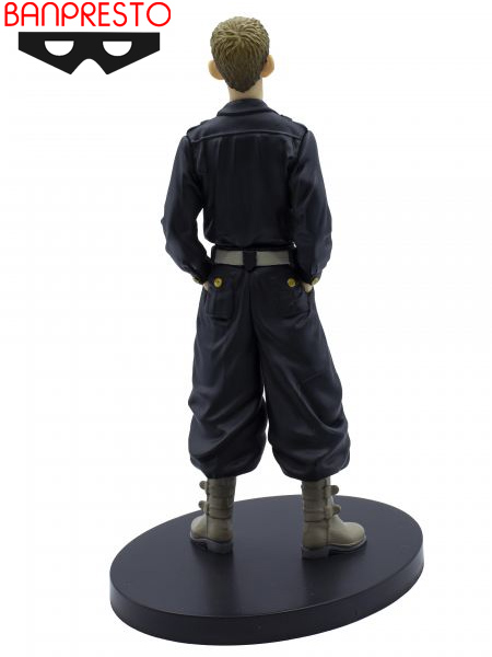 Banpresto Tokyo Revengers Ryohei Hayashi Figure